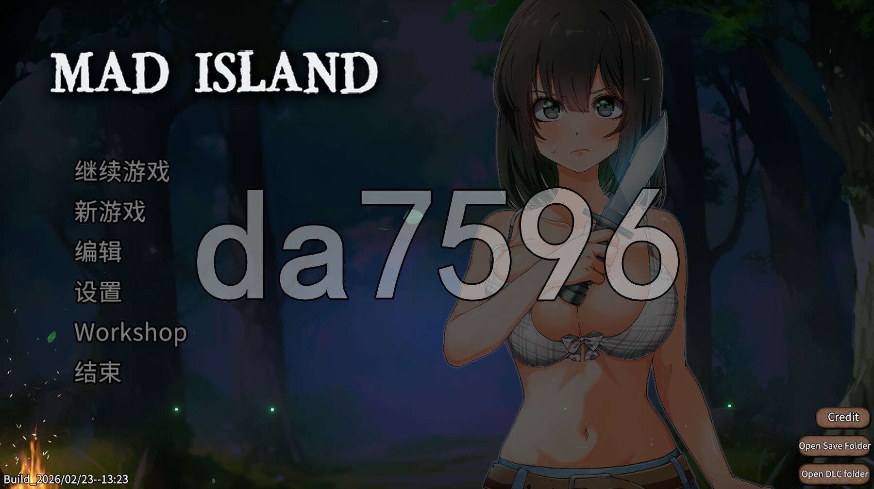疯狂岛 生存游戏 Mad Island V0.5.8.1 Beta 官方中文版 PC端 官中版 预览图