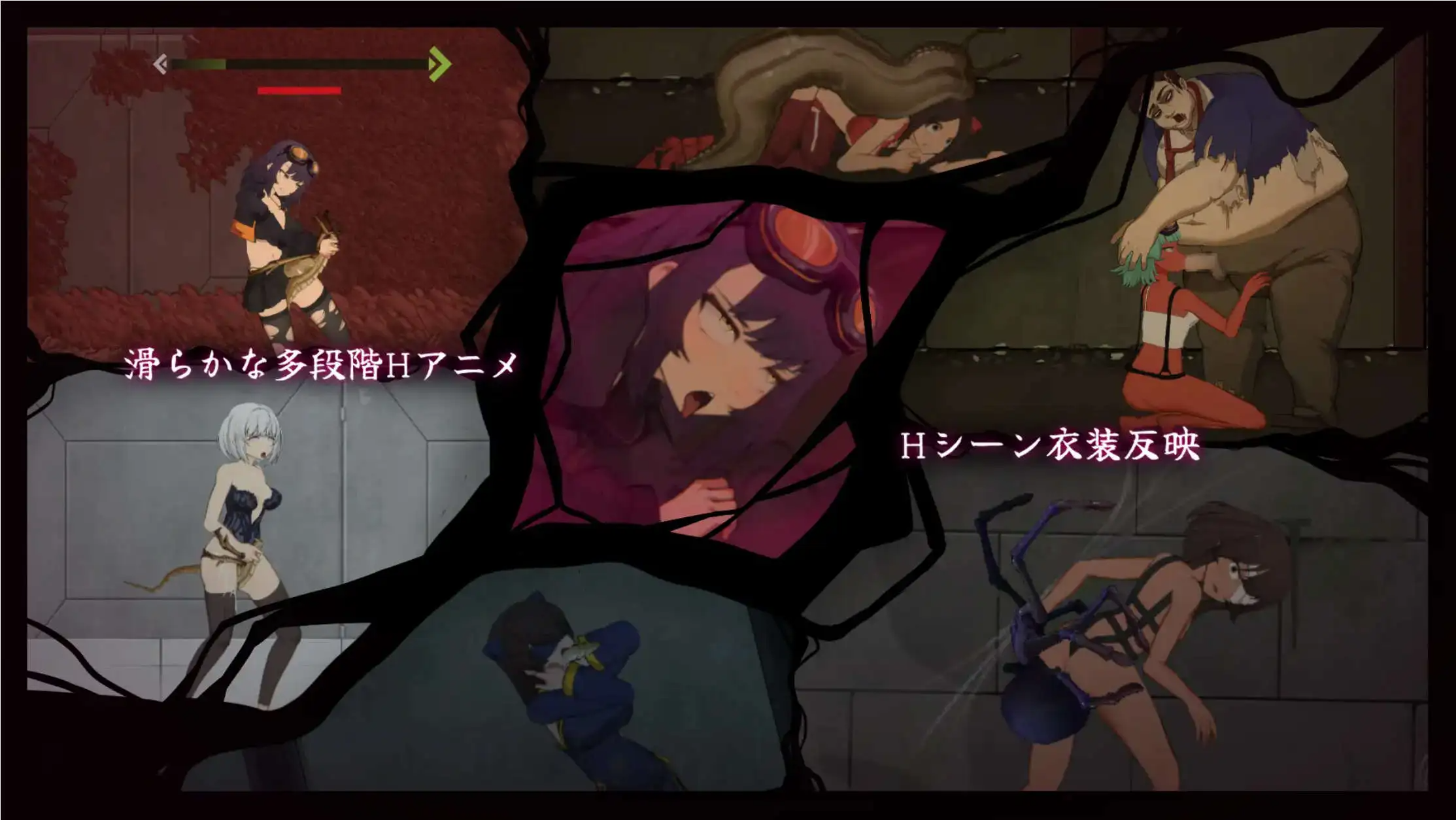 细胞领域 CelSector v1.0.3 官中版 正式版 PC端 预览图