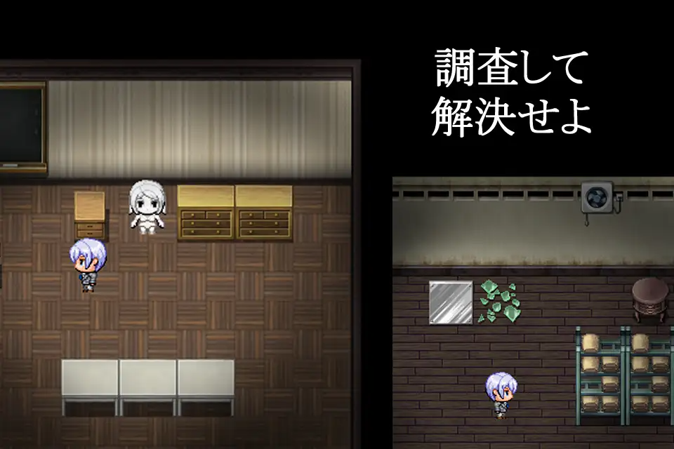 增添AZ[冒险RPG/姐姐×正太] 灵异故事于黄昏时 蔓延的怪谈 オカルト話は夕刻に 蔓延する怪談話 内嵌AI汉化版 双端 预览图