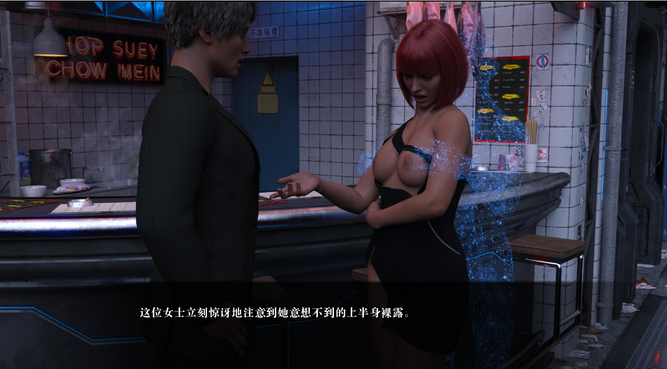 女英雄历险记2 Heroine Adventures v14 双端 汉化版 预览图
