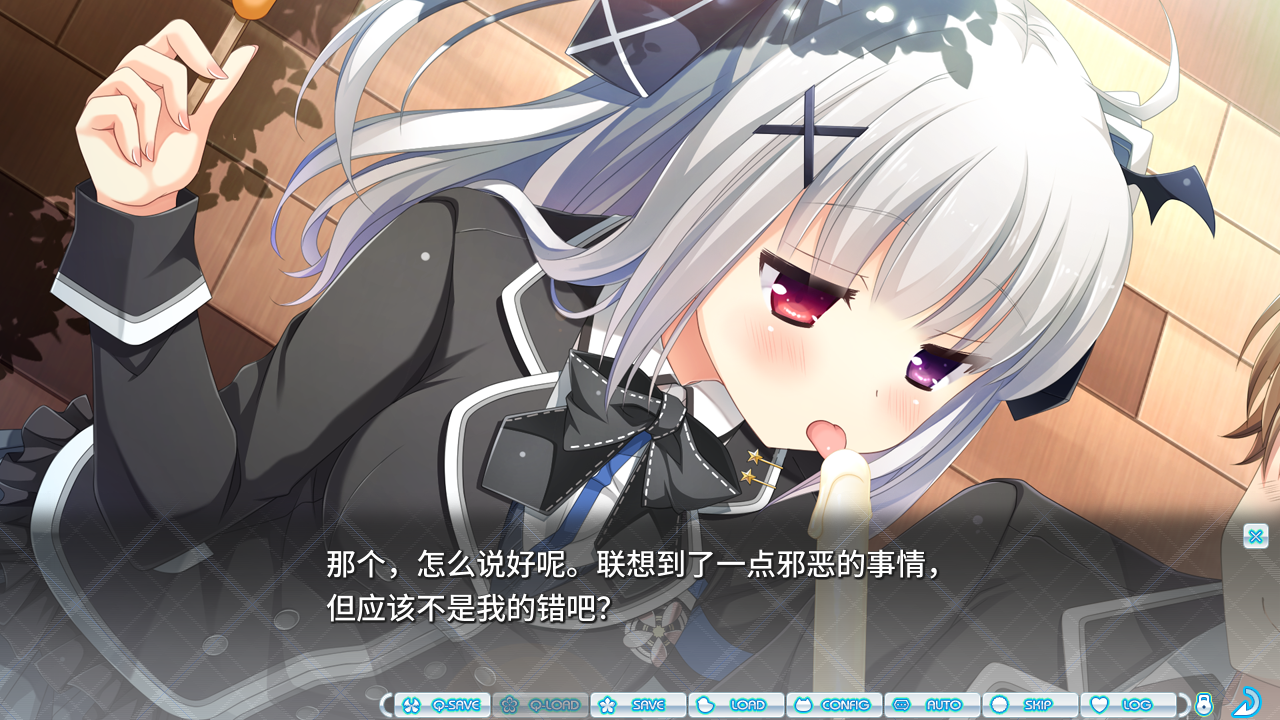 与叶和爱莉之后的故事太过亲密糟糕了 Ver1.00 PC端 AI汉化版 预览图