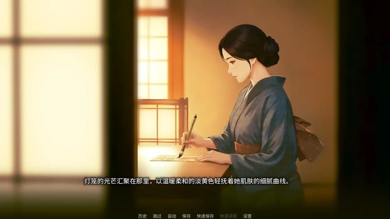 欲望低语之宅邸 v0.2 安卓端 汉化版 预览图