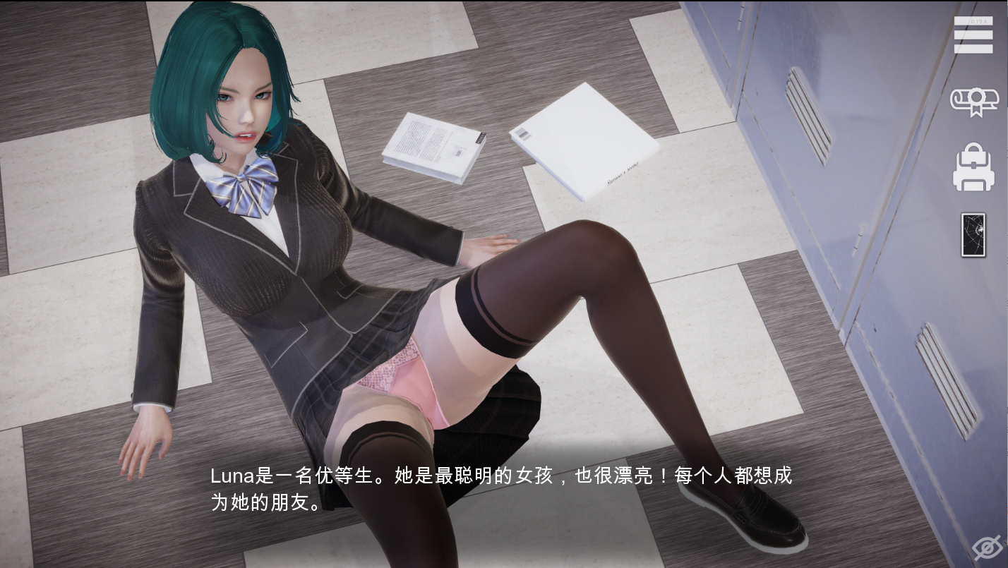 特工17 Agent17 V0.26.10 双端 官中版 预览图