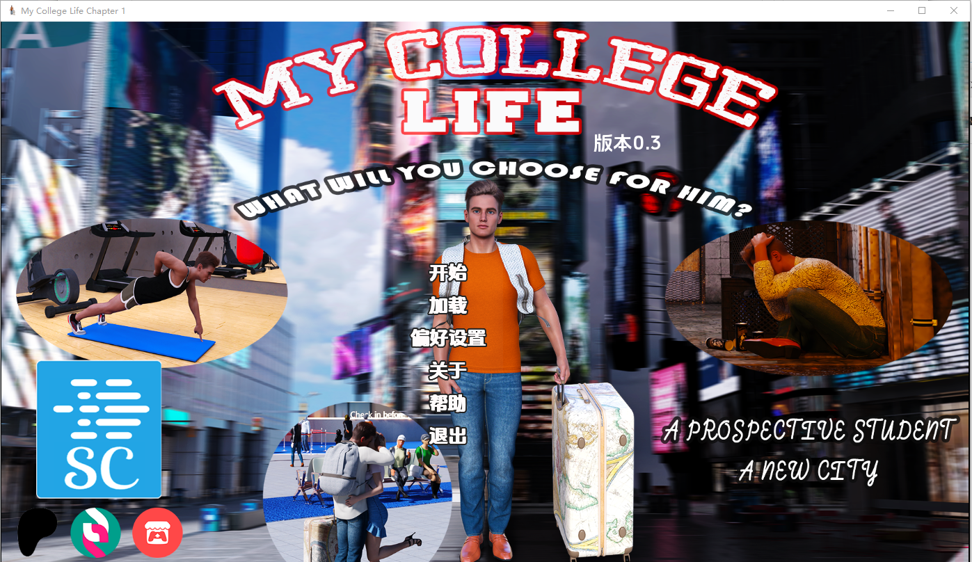 我的大学生活 My College Life Ch.1v0.3 双端 AI汉化版 预览图