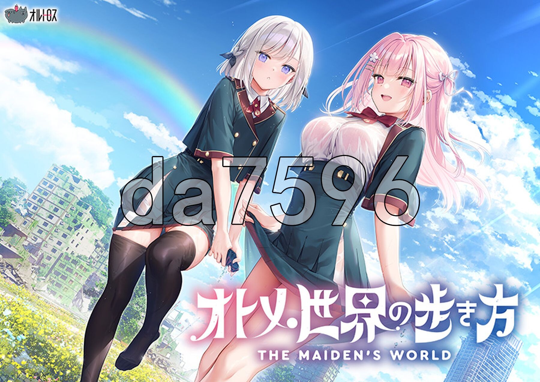 少女世界的生存之道 オトメ世界の歩き方 精翻汉化版+特典 PC端 汉化完整版 预览图