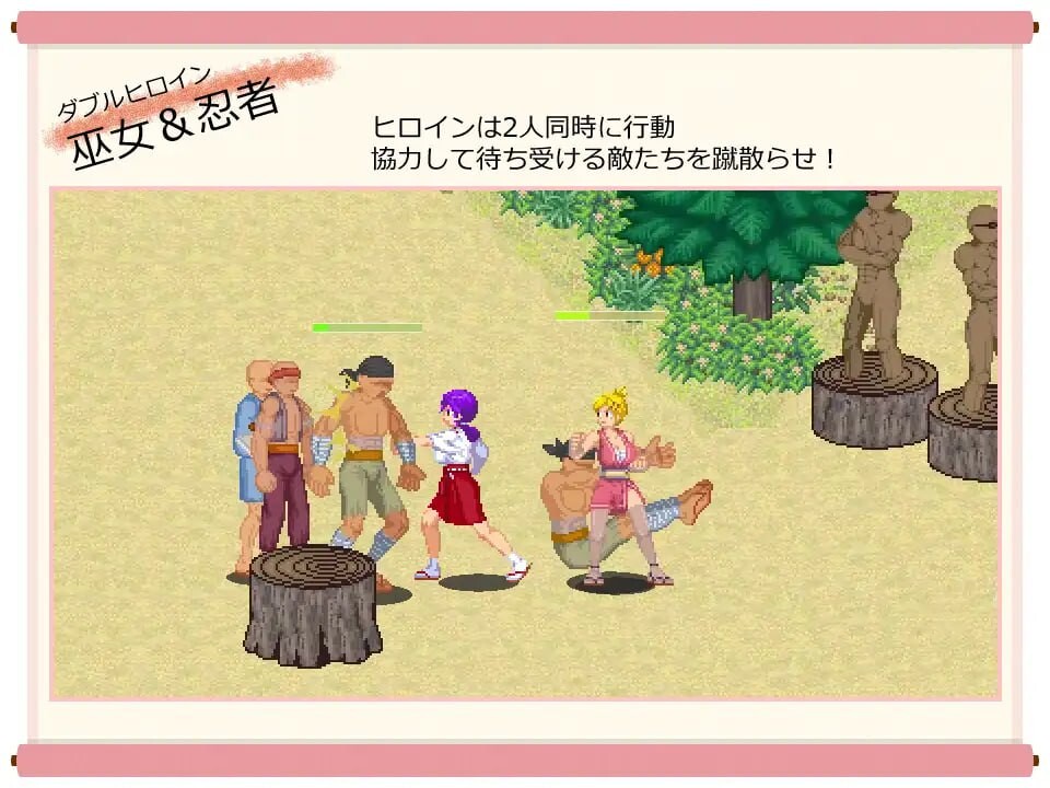 肌肉脑巫女神奈 忍者之里的危机 脳筋巫女カンナ 忍の里の危機 v1.0.1 PC端 官中版 预览图