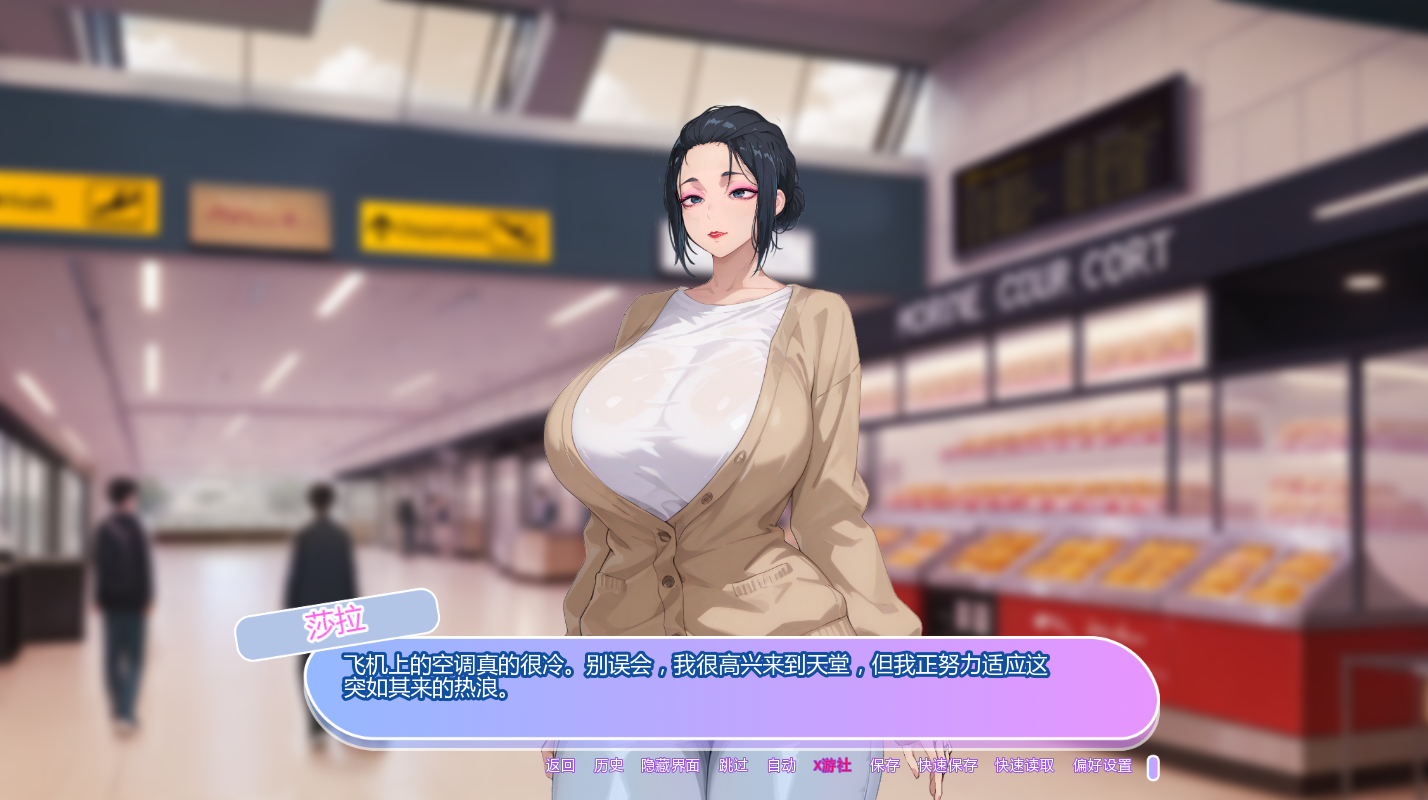 坚不可摧的爱 Unbreakable Love 0.3 双端 AI汉化版 预览图