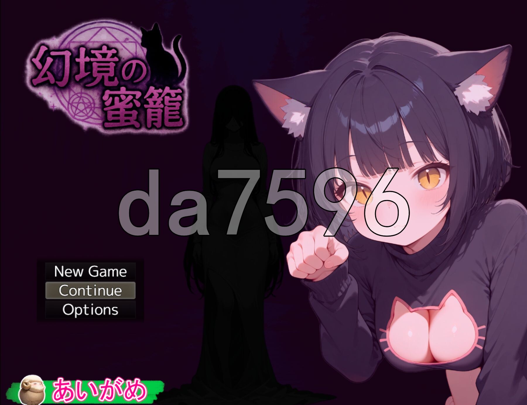 幻境蜜笼 幻境の蜜籠 Ver1.02 机翻版 PC端 完整版 预览图