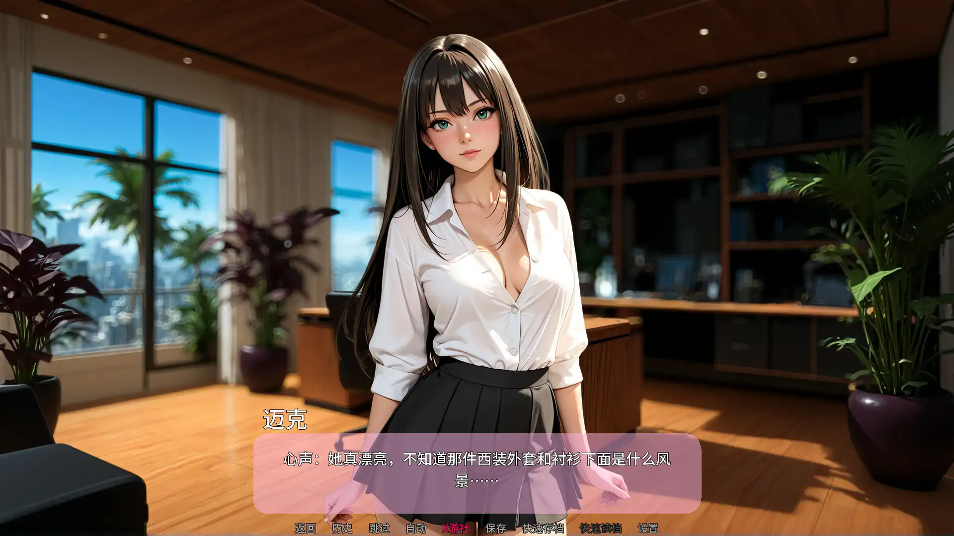 新闻猎人 Press Hunter 0.0.4 双端 AI汉化版 预览图