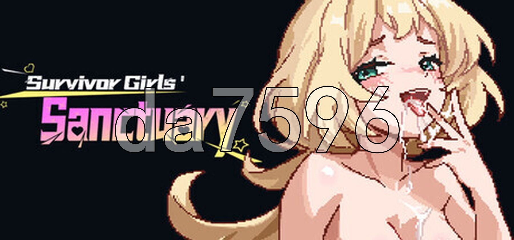幸存女孩庇护所 Survivor Girls Sanctuary v1.3 官方中文版 PC端 官中版 预览图