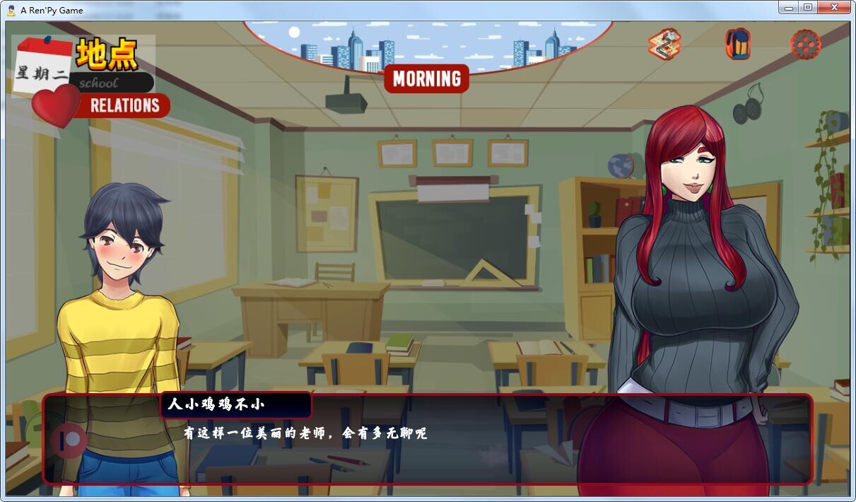 小男人 LittleMan Remake v0.62 双端 汉化版 预览图