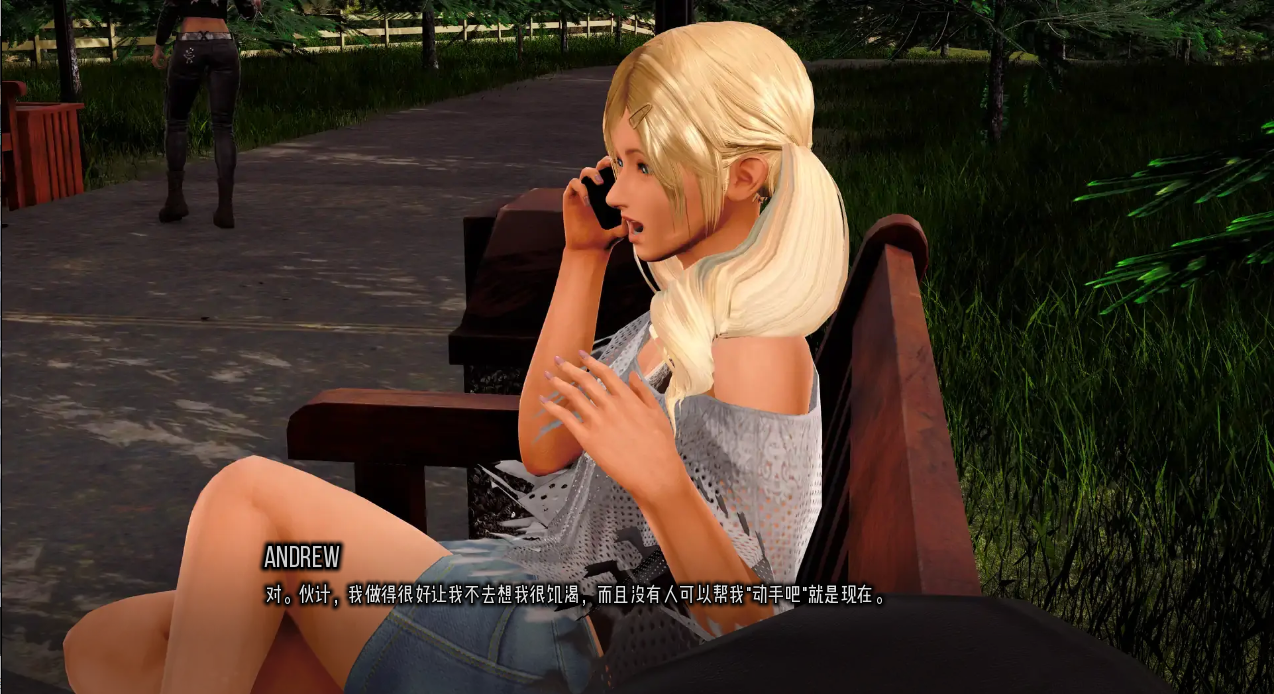 裂谷中的房子 A House in the Rift v0.8.08r1 PC端 汉化版 预览图