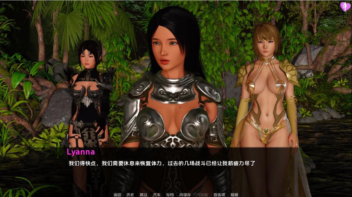 淘气的莉安娜 淘气的莱安娜 Naughty Lyanna S0.v0.31 双端 汉化版 预览图