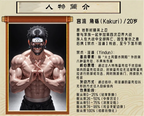 AI绘画 偿还录1-2 剧情 动漫视频 预览图