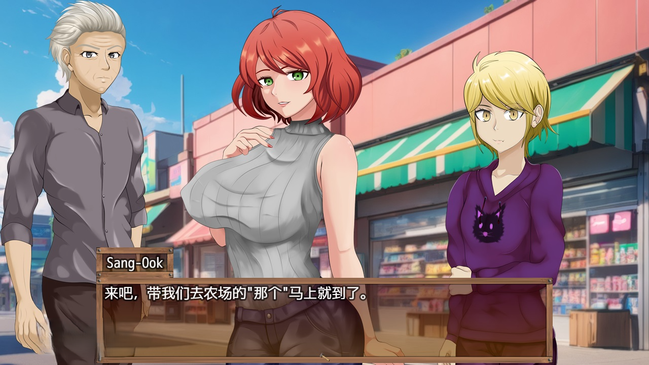 更新[日式RPG] 混合者之地 Hybridiser’s Land v0.4.9b 安卓端 AI汉化版 预览图