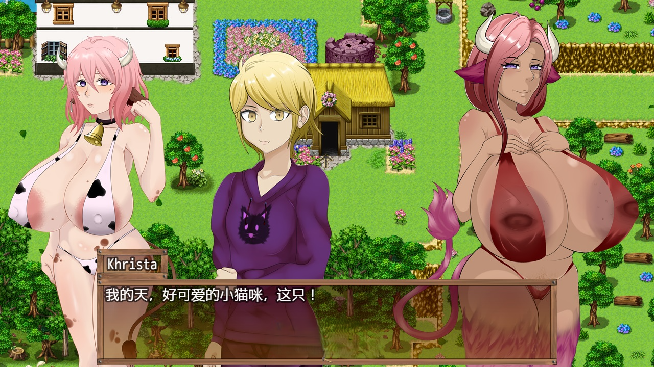 更新[日式RPG] 混合者之地 Hybridiser’s Land v0.4.9b 安卓端 AI汉化版 预览图