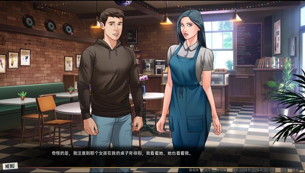 我们的红绳 我们的红线 Our Red String Ch.14.2.1 Beta 双端 汉化版 预览图