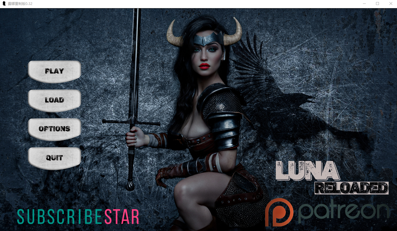 露娜重装上阵 Luna Reloaded Ch.2 v0.32 双端 汉化版 预览图