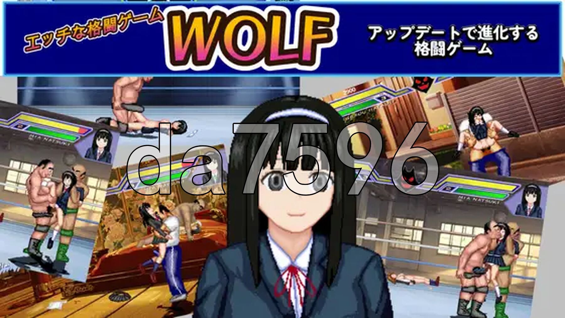 WOLF~色色的升级型格斗游戏~ WOLF～エッチなアップデート型格闘ゲーム～v26.03.09 PC端 预览图