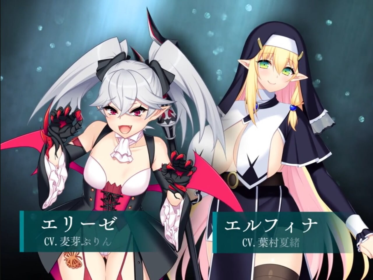 更新[大型RPG] 龙血～以龙的诅咒和特殊元素发誓向上帝复仇的RPG～ ドラゴンブラッド～竜の呪いと特殊元素で神に復讐を PC端 汉化更新版 预览图