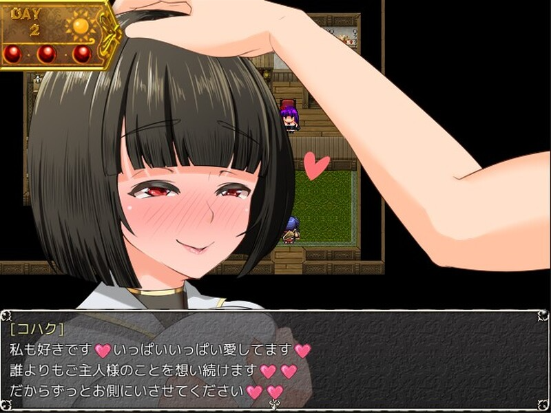 更新原版 地牢女祭司 NTR女祭司 Nymphomania Priestess Ver Ver0.8 PC端 汉化更新版 预览图