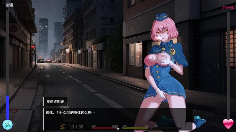 更新[动态] 隧道逃生：命运交织 TUNNEL ESCAPE FE (番外編) Ver0.19.3a SP v0.19.3a PC端 AI汉化版无码 预览图