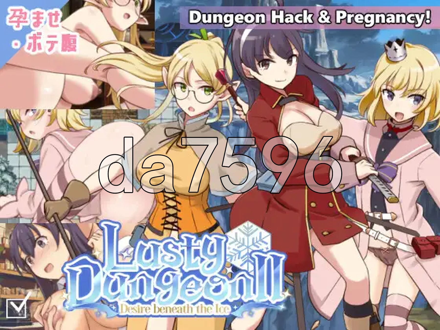 荒废地下城2 ラスティーダンジョン2 Ver1.0a PC端 AI汉化完整版 预览图