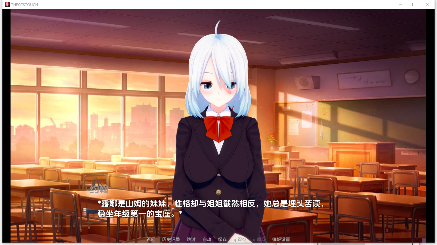 GTS触控版 The GTS Touch v0.95 双端 AI汉化版 预览图