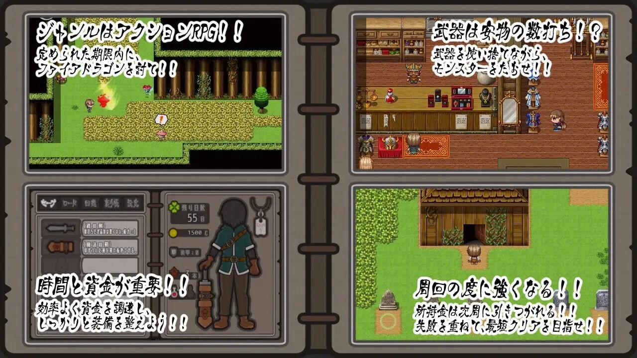 轻咬・四叶草 ▫️ Nibbling・Clover ▫️ v1.0.1 ▫️ PC端 AI汉化版 预览图