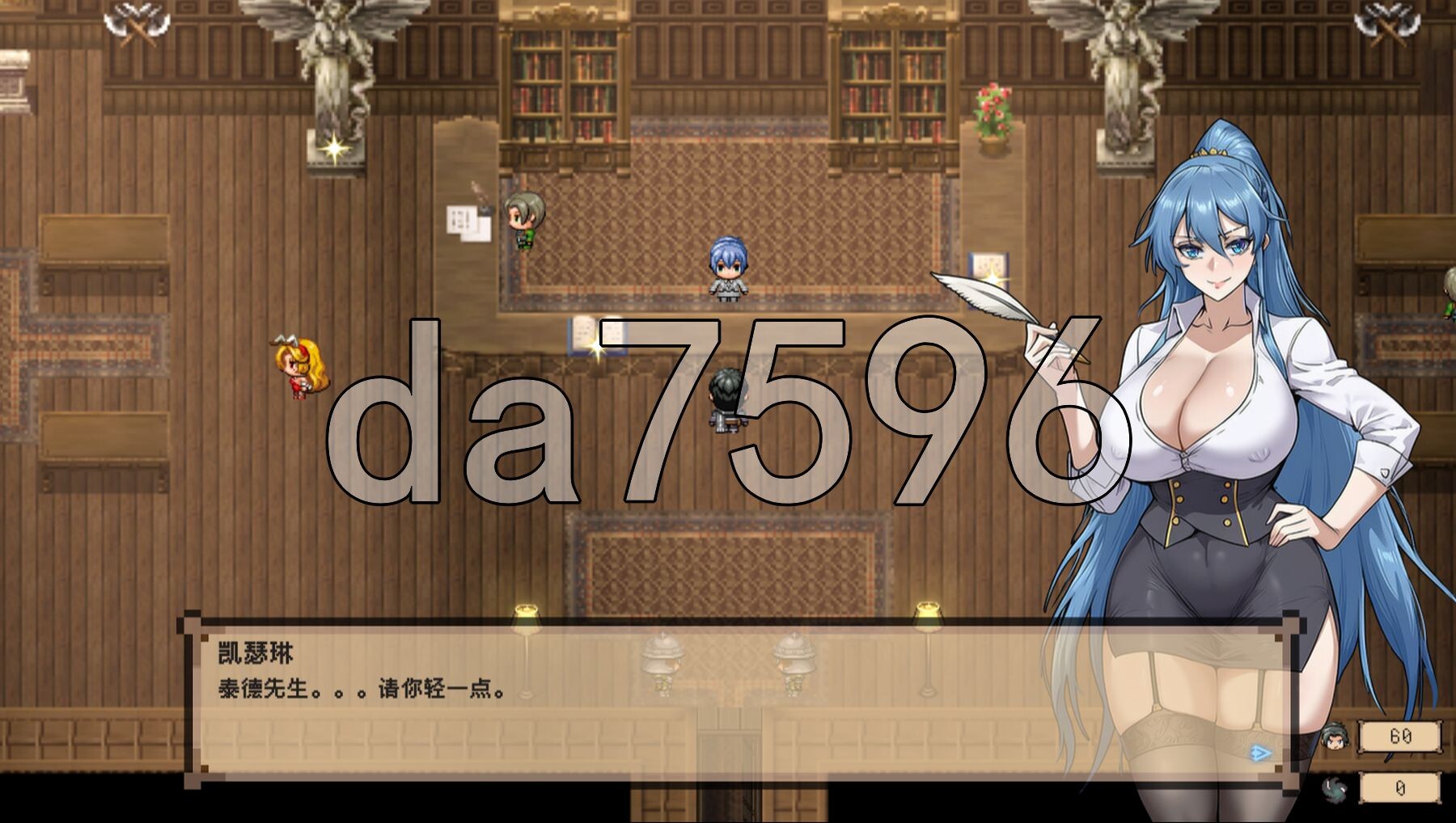 混沌之魂 chaos souls v0.911 官方中文步兵版 PC端 官中步兵 预览图