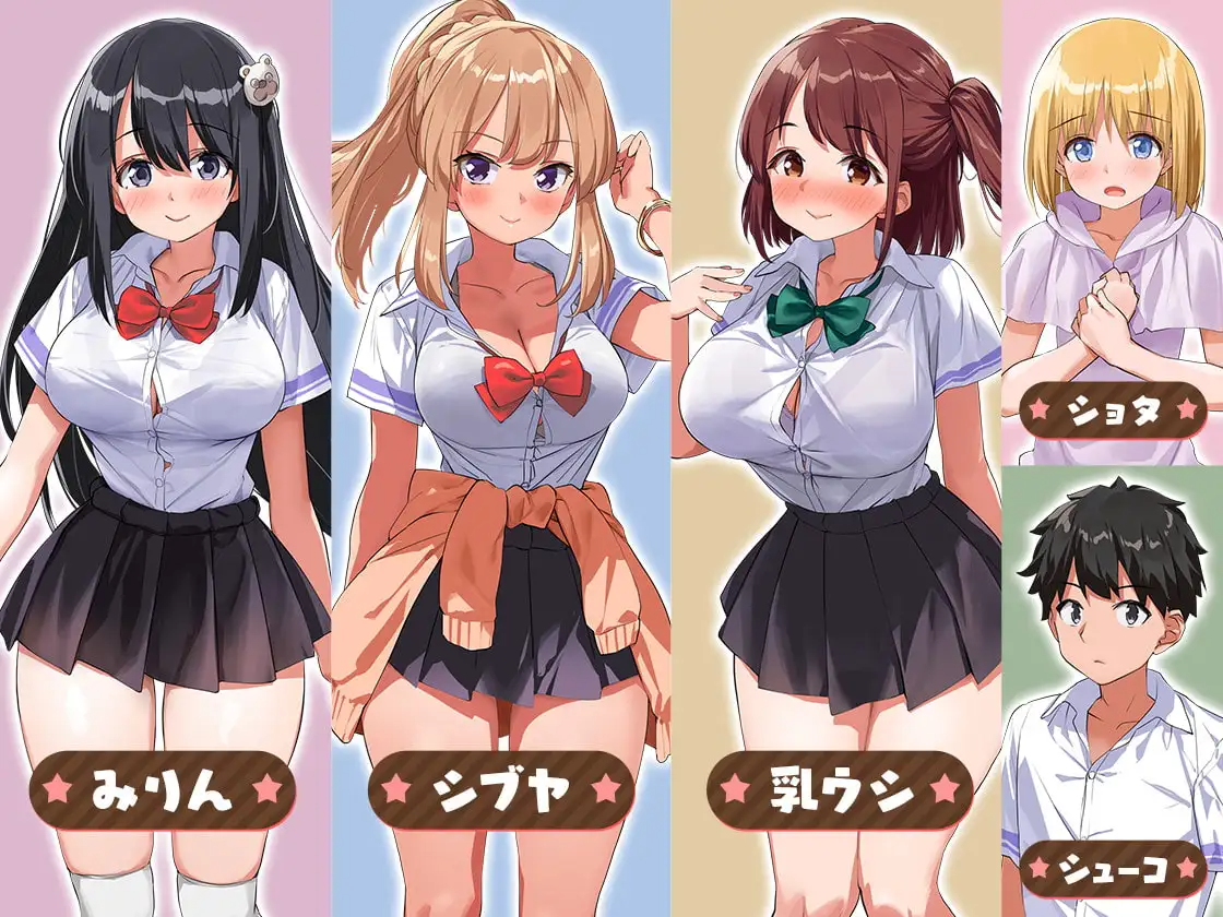 新汉化[探索RPG/巨乳爆乳] 异世界后宫☆幻想曲 異世界ハーレム☆ファンタジア Ver1.031 内嵌AI汉化版 PC端 AI汉化完整版 预览图