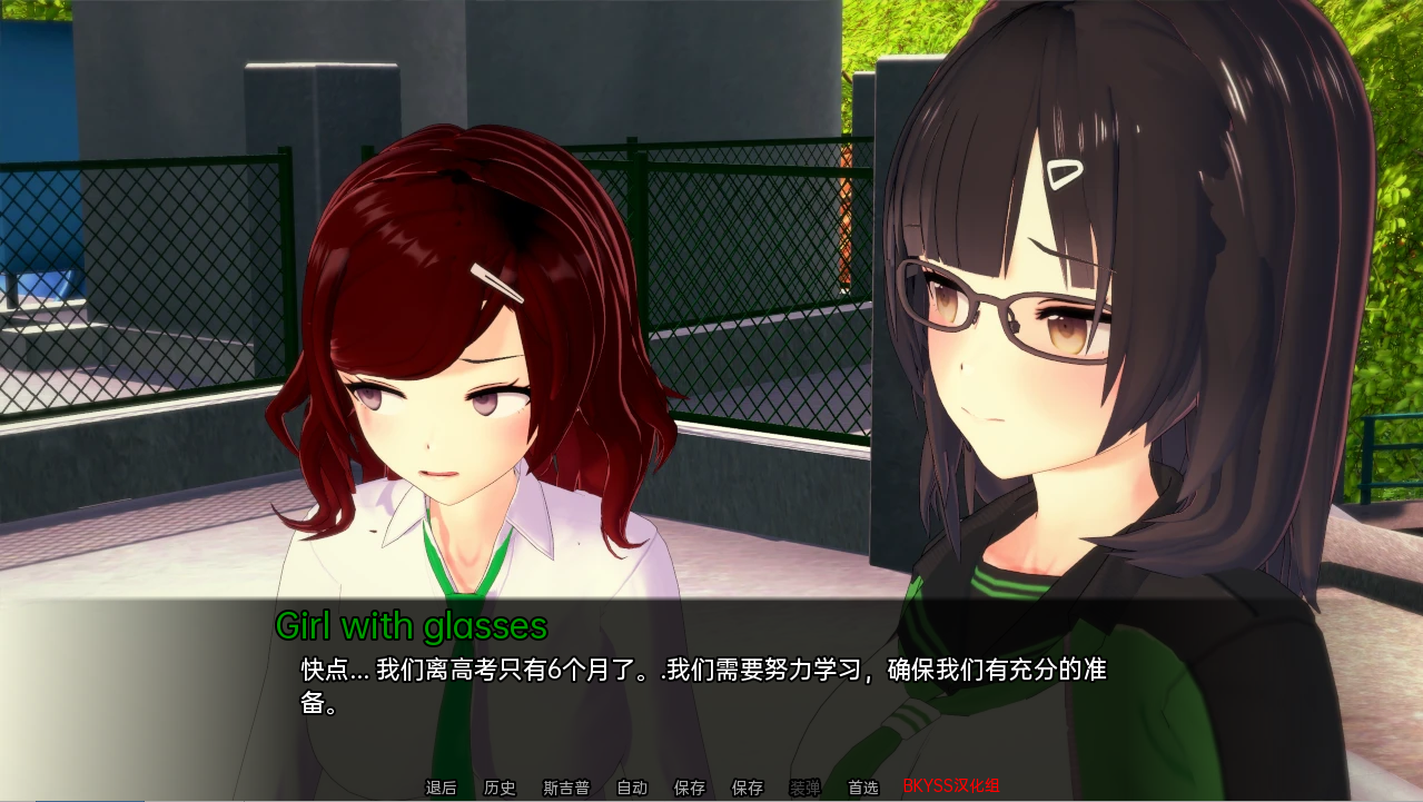 色欲之罪 迷宫之罪 Lustful Sin v0.9.2 双端 汉化版 预览图