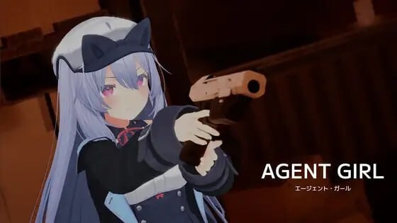 特工少女 ▫️ Agent Girl ▫️ v1.0.0.220 ▫️ PC端 日文原版 预览图