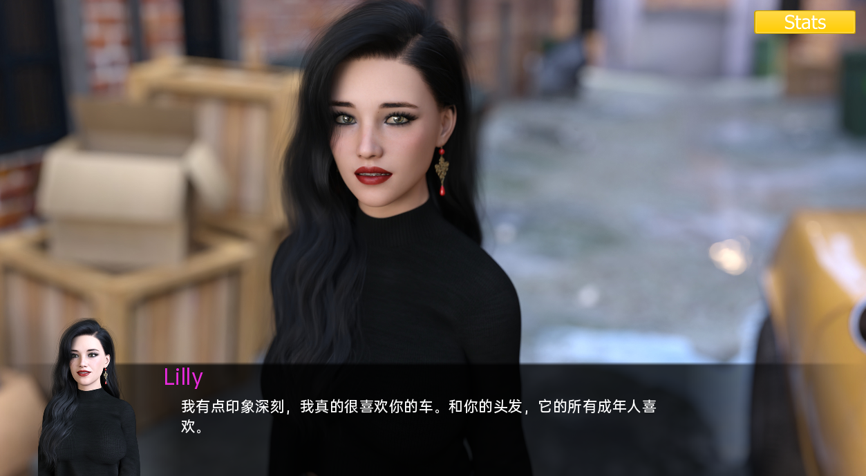 剧情向 小说 Erotica Ep.16-Final 双端 汉化版 预览图