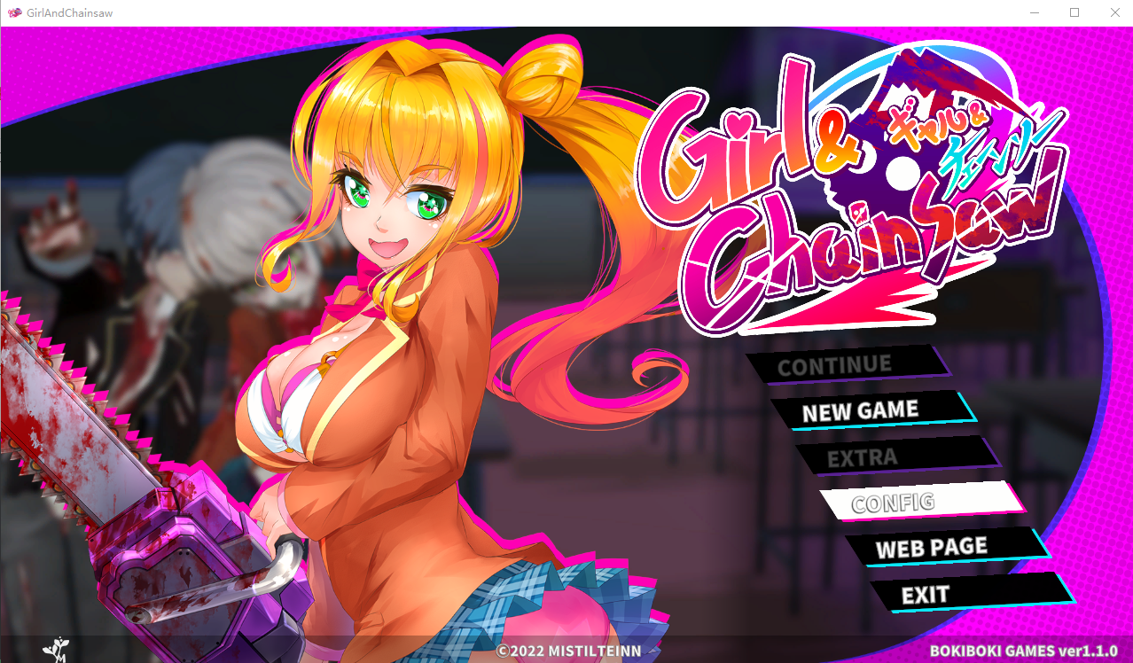 电锯辣妹与僵尸 ギャルアンドチェーンソー ～Girl&Chainsaw～ V1.1.0 PC端 AI汉化版 预览图
