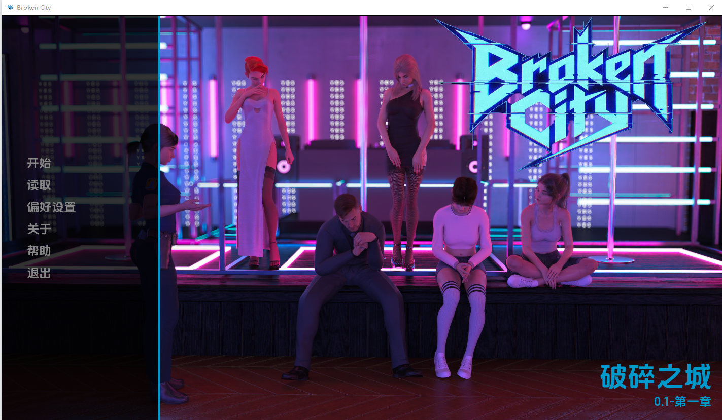 破碎之城 Broken City Ch.1v0.1 双端 AI汉化版 预览图
