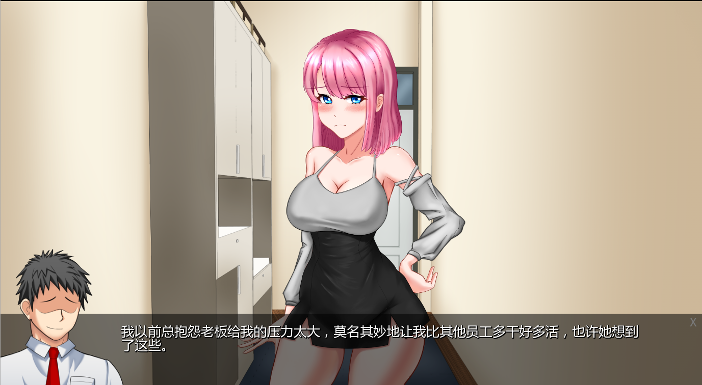丽卡的欲望任务 Rika's Lustful Duty V0.10 双端 AI汉化版 预览图