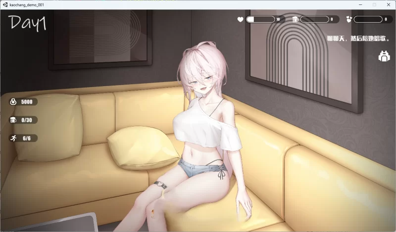 更新[探索SLG/互动] 好色男公关俱乐部 欲情ホストクラブ Ver0.7 官方中文版 V0.7 PC端 日文原版 预览图