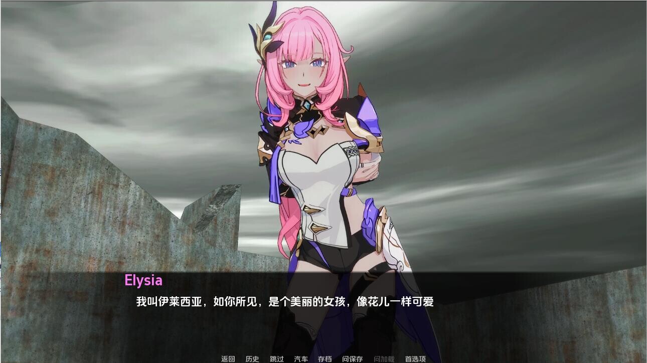船长的奇妙冒险 Captains Bizarre Adventure Act 2-V3.0 双端 汉化版 预览图