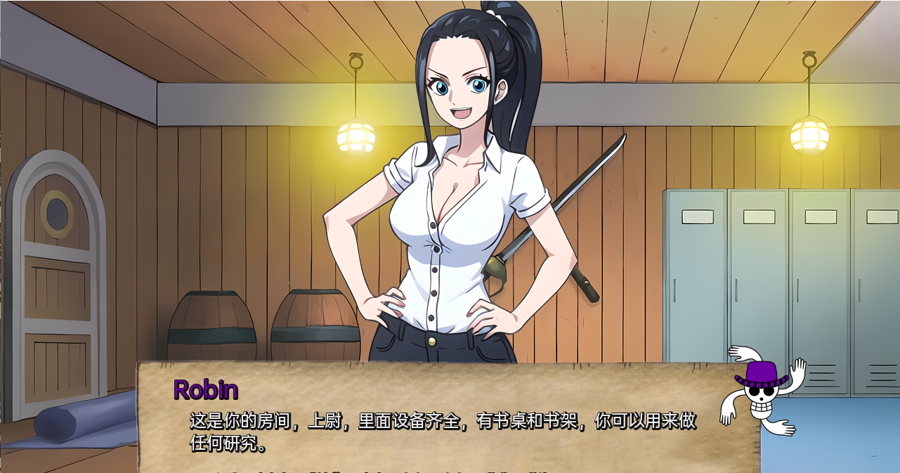 淘气的海盗 Naughty Pirates v0.37 双端 汉化版 预览图