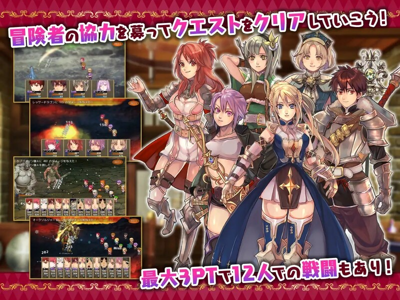 公会前台接待员菲利斯 ギルド受付嬢フィリス V1.01 STEAM官中版 PC端 预览图