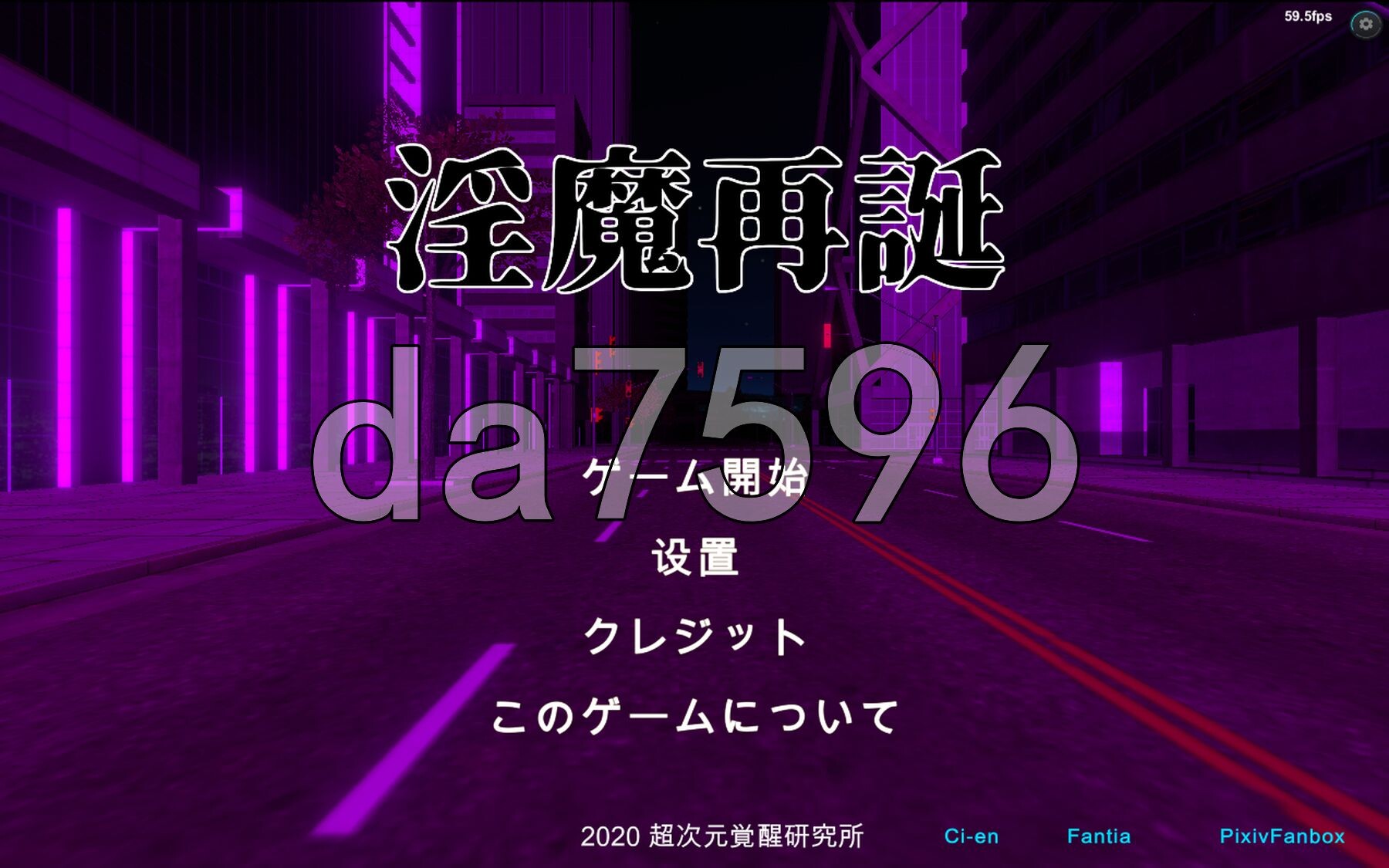 魅魔再诞 魅魔再誕 SuccubusReborn v20260430a 机翻汉化 PC端 AI汉化版 预览图