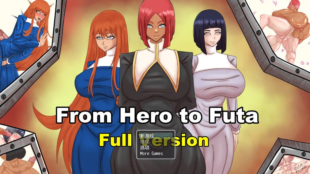 更新[探索RPG/色情/魔王] 从英雄到扶她 From Hero to Futa V26.03 AI汉化步兵版 PC端 AI汉化版步兵 预览图