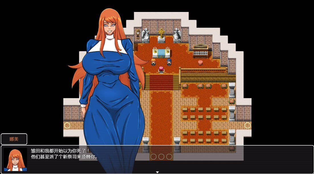 更新[探索RPG/色情/魔王] 从英雄到扶她 From Hero to Futa V26.03 AI汉化步兵版 PC端 AI汉化版步兵 预览图