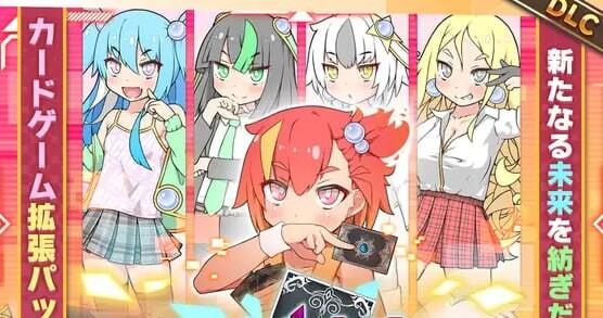 卖春卡牌对战者/春销卡牌斗士 ▫️ ハルウリカードゲーマーズ ▫️ v2.0.0 DL版&boki版&神乐版 ▫️ 双端 官中无码 预览图