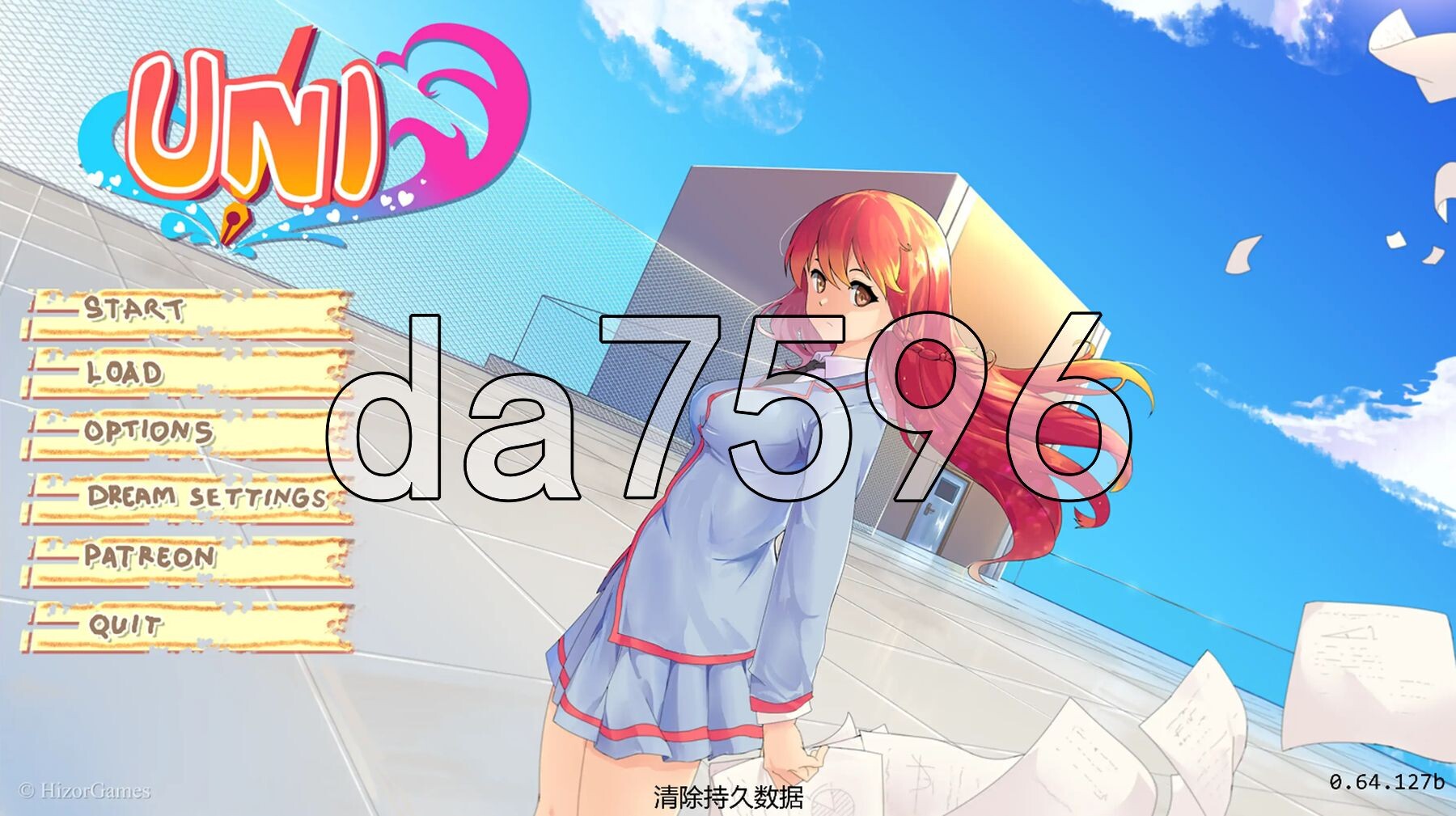 大学生活 Uni v0.64.127b 双端 汉化版 预览图