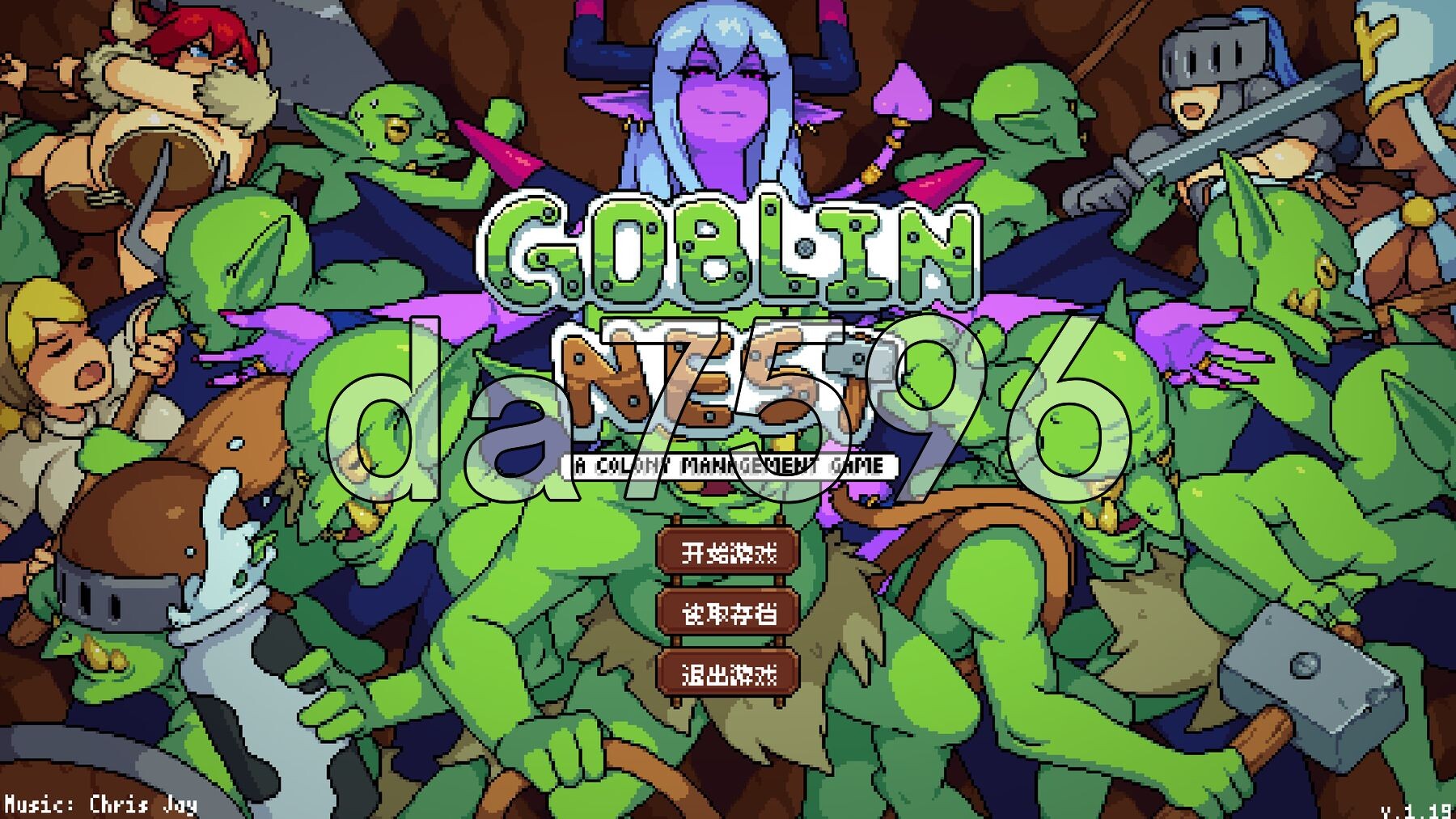 哥布林巢穴 Goblin Nest v1.19 内嵌AI汉化版 PC端 预览图