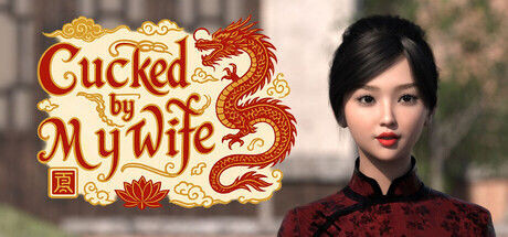 被妻子戴绿帽 Cucked by My Wife 1.0 双端 官中步兵 预览图