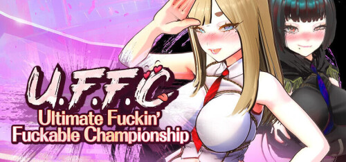U.F.F.C 天下第一色色武道会 U.F.F.C - Ultra Fuckin’ Fuckable Championship PC端 官中步兵 预览图