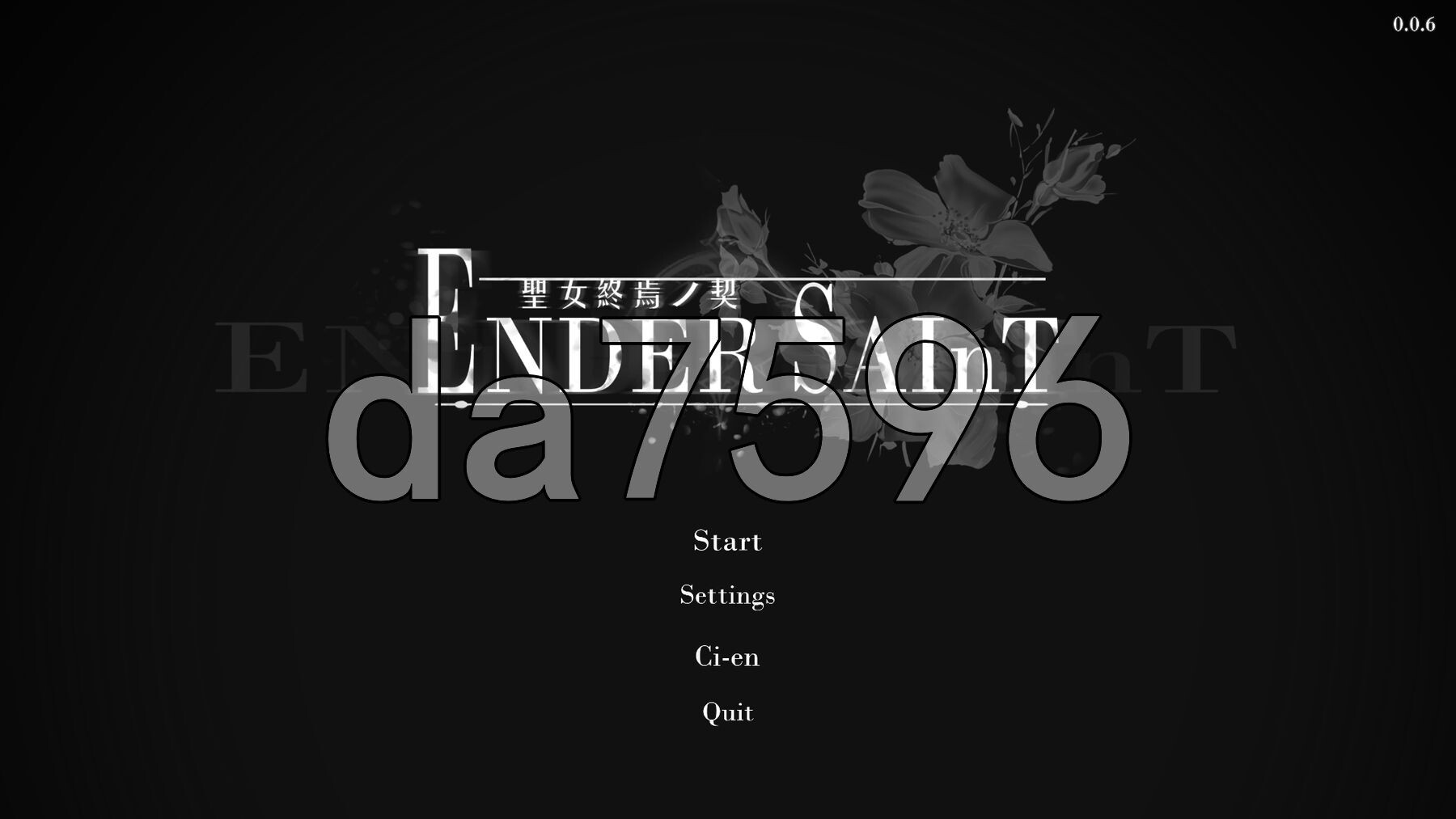 终焉的圣女 Ender Saint Demo v0.0.6 官方中文版 PC端 官中版 预览图